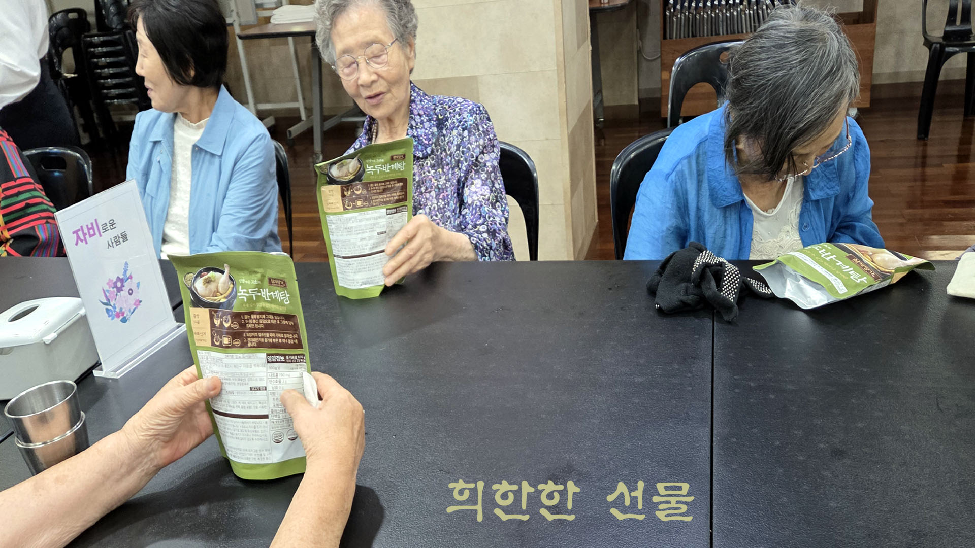 KakaoTalk_20250627_221113212_12.jpg