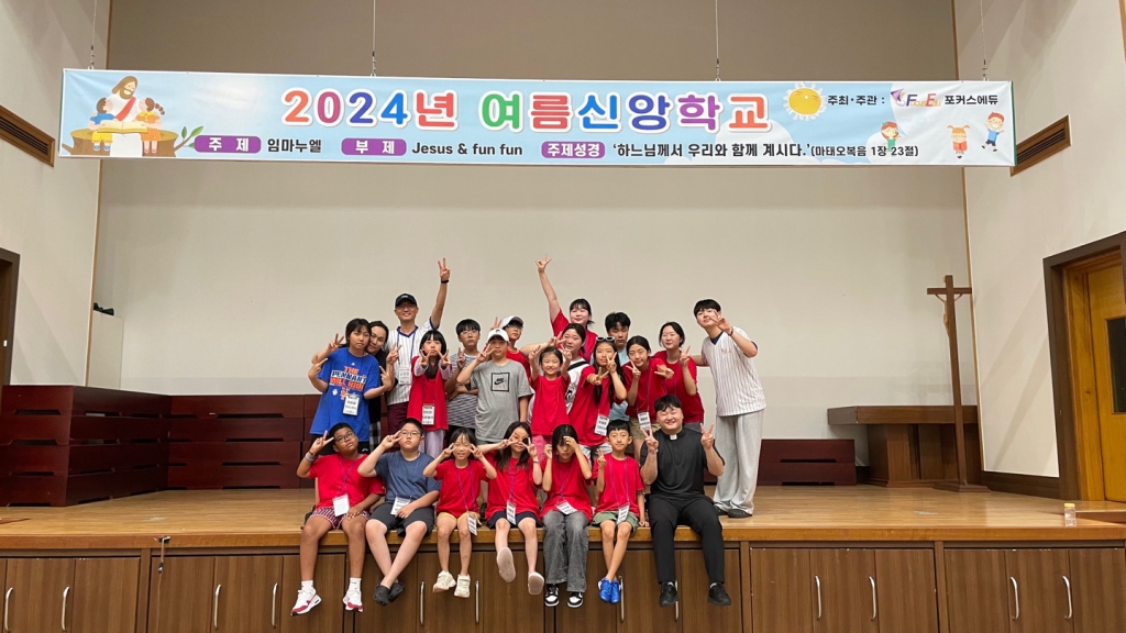 KakaoTalk_20240808_125055100_17.jpg