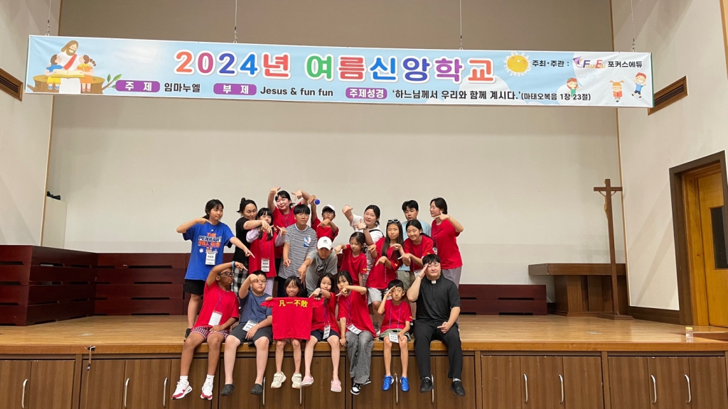 KakaoTalk_20240808_125055100_14.jpg