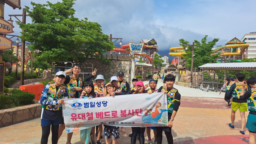 KakaoTalk_20240708_093401873_03.jpg