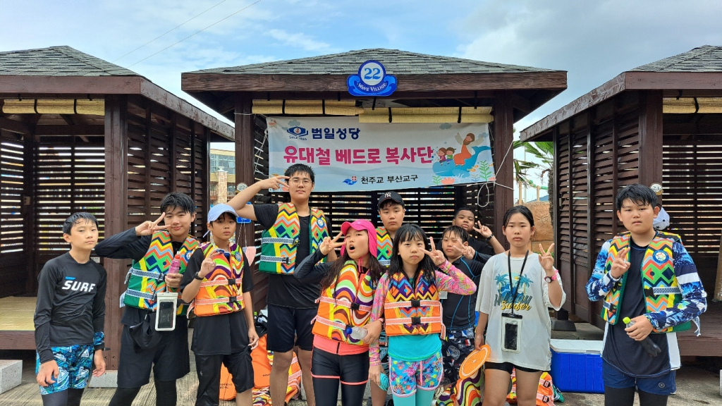 KakaoTalk_20240708_093401873_20.jpg