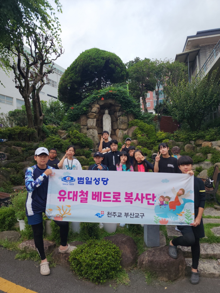 KakaoTalk_20240708_093401873.jpg