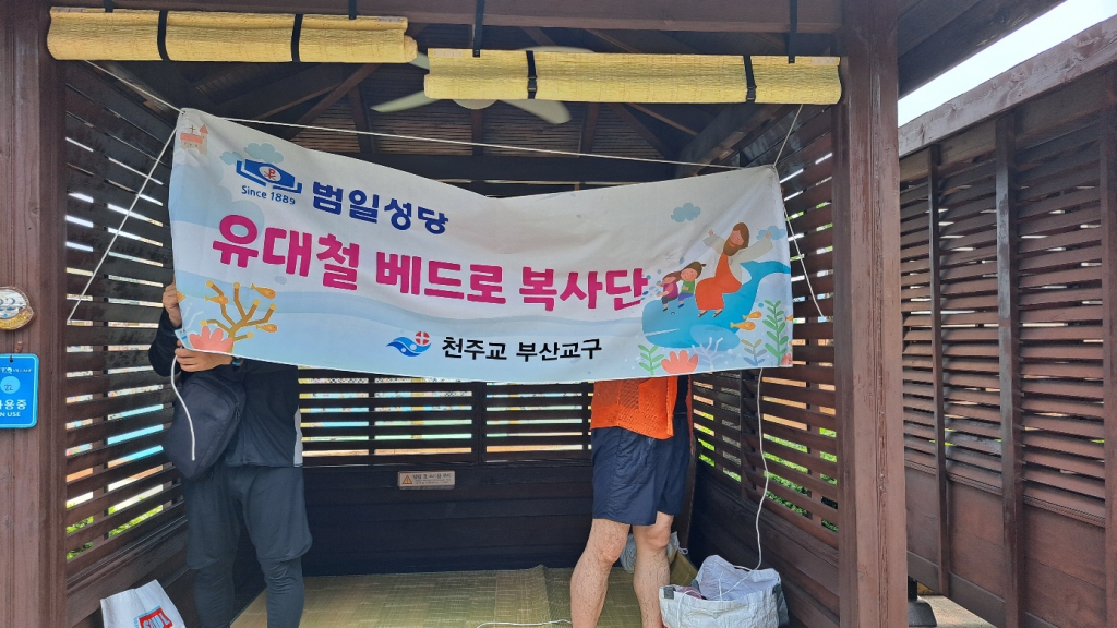 KakaoTalk_20240708_093401873_19.jpg