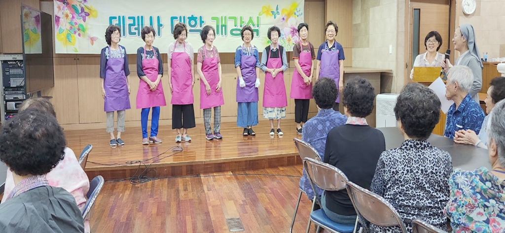 KakaoTalk_20240911_125757131_11.jpg