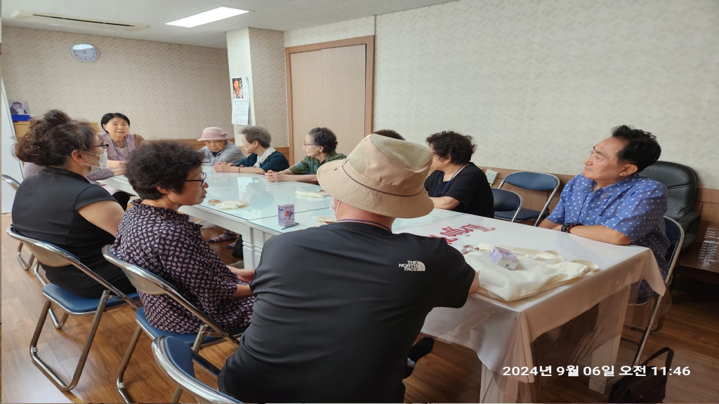 KakaoTalk_20240911_112520641_14.jpg