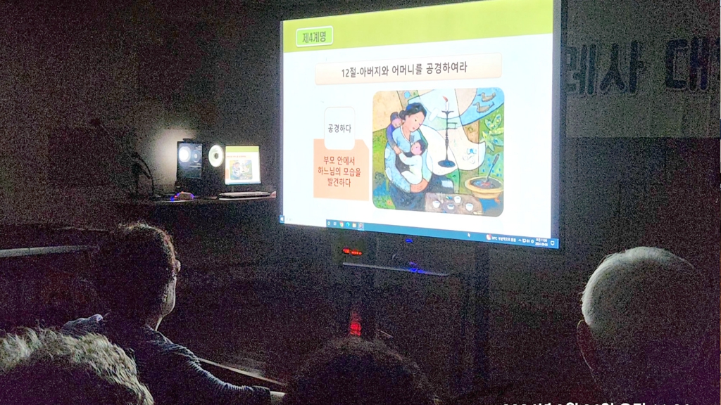KakaoTalk_20240911_112520641_07.jpg