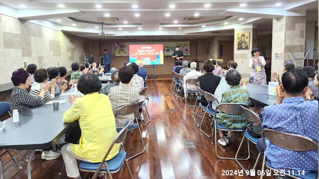 KakaoTalk_20240911_112520641_06.jpg