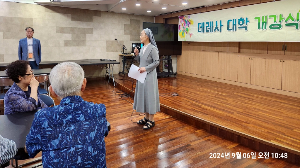 KakaoTalk_20240911_112520641_03.jpg