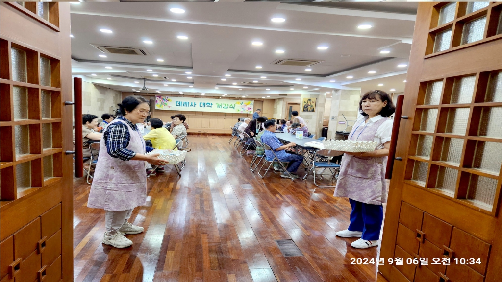 KakaoTalk_20240911_112520641.jpg