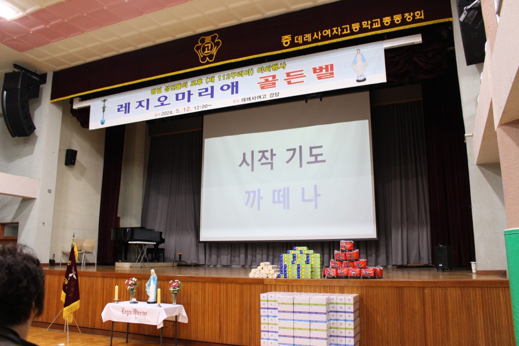 IMG_4106_copy_2073x1382.jpg