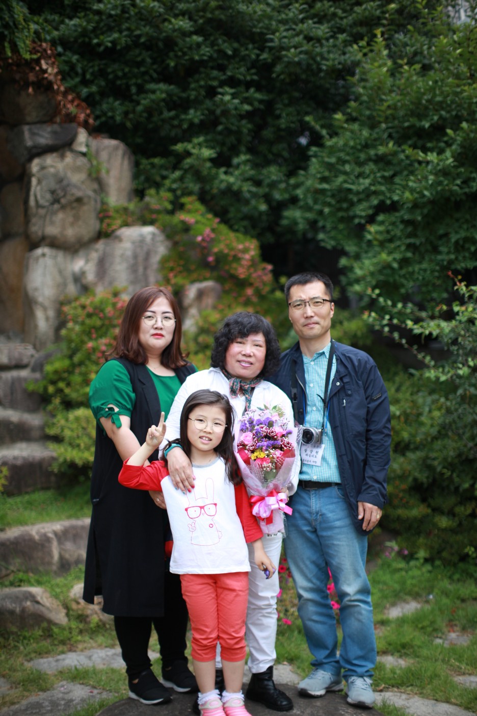 IMG_4236-936x1404.JPG