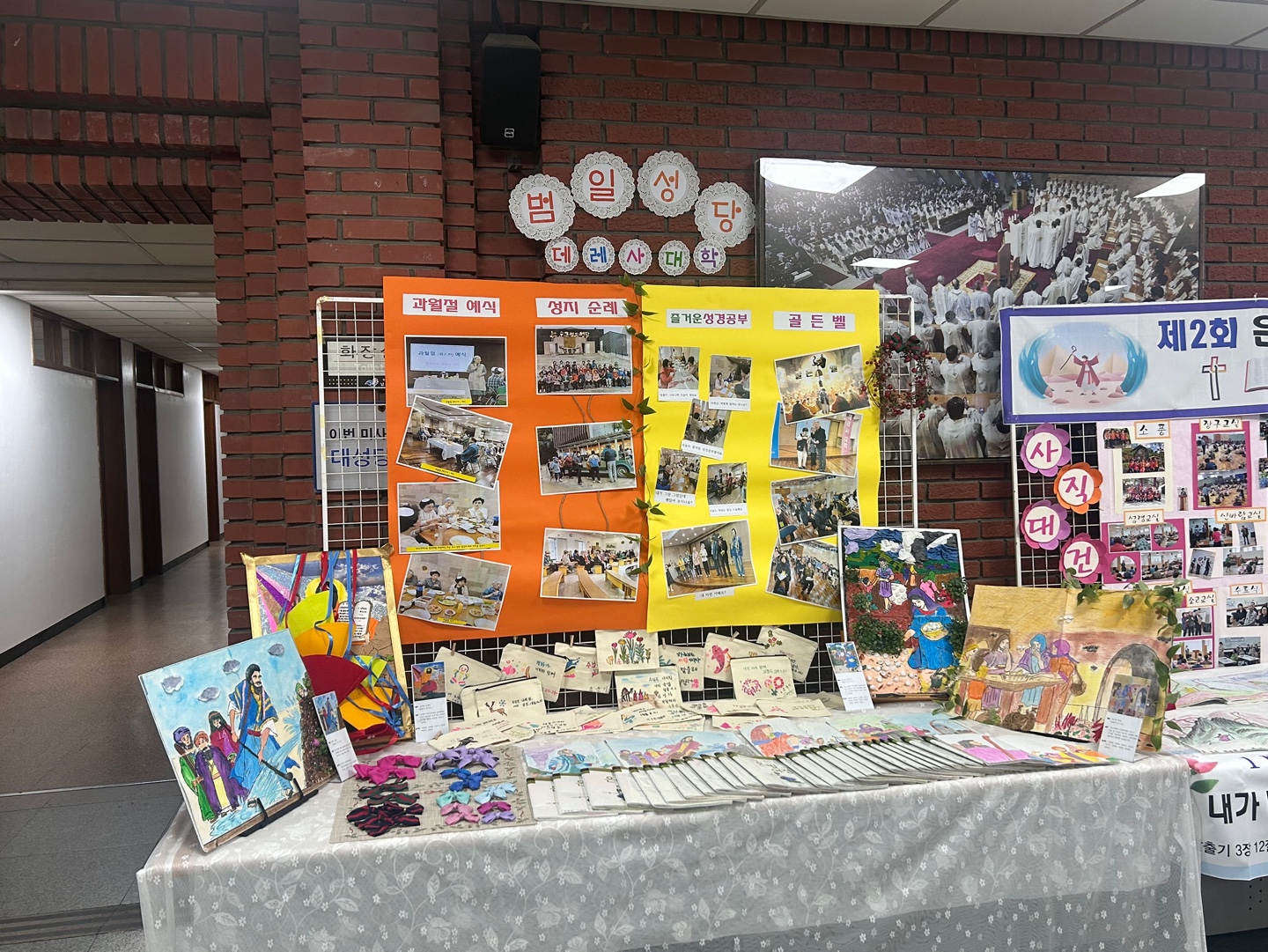 KakaoTalk_20241127_182935382.jpg