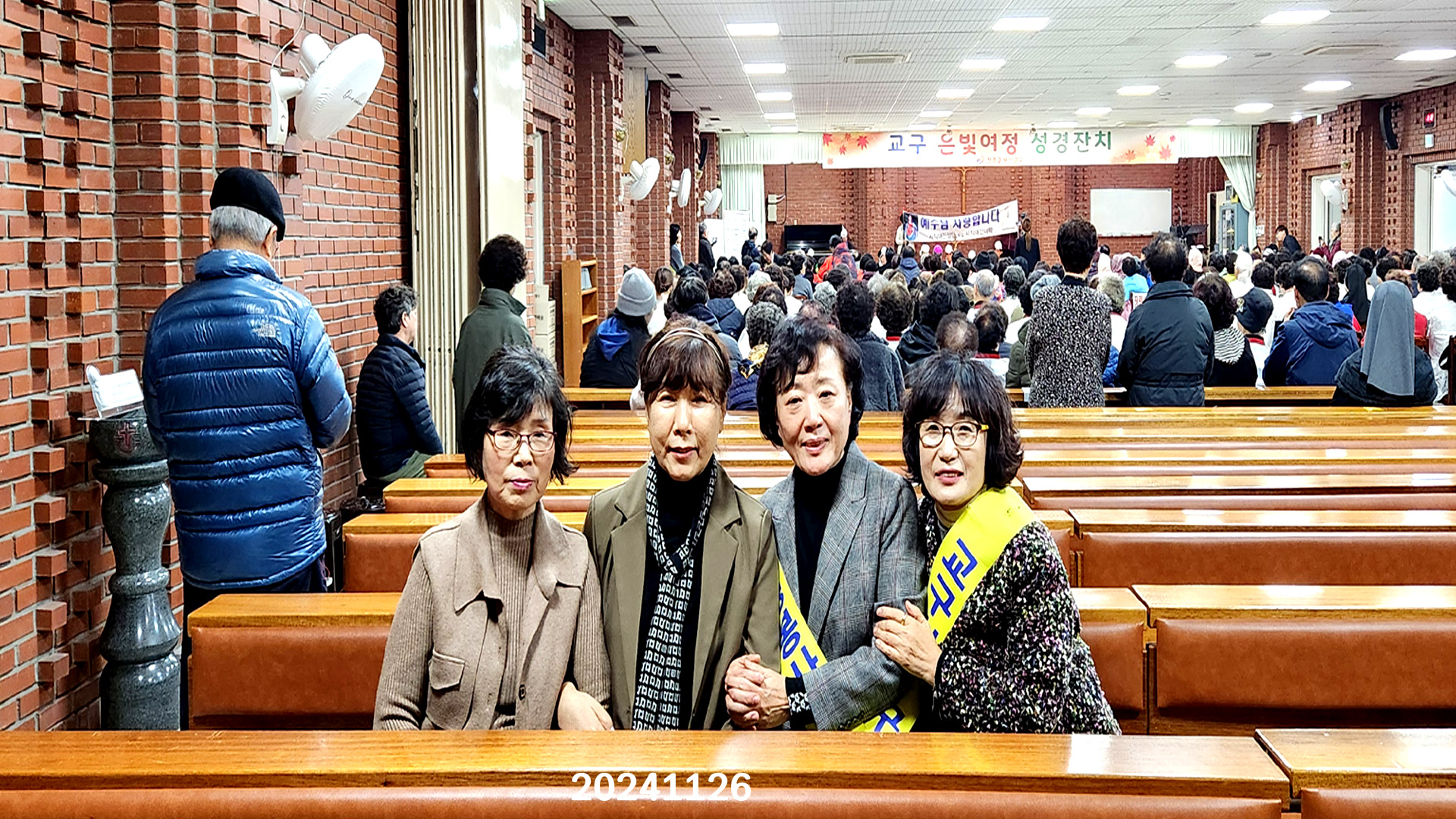 KakaoTalk_20241127_154022051.jpg