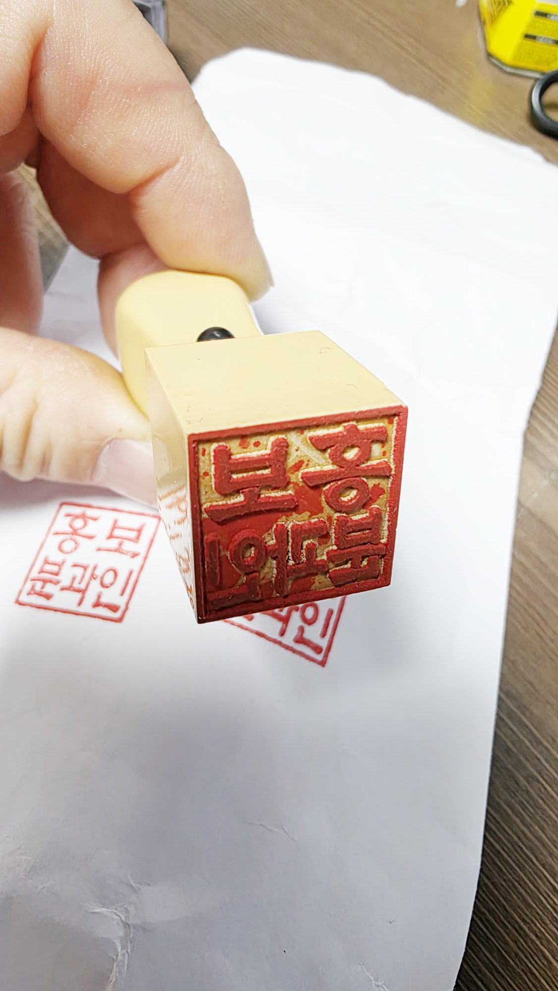 KakaoTalk_20260131_201743806 (1).jpg