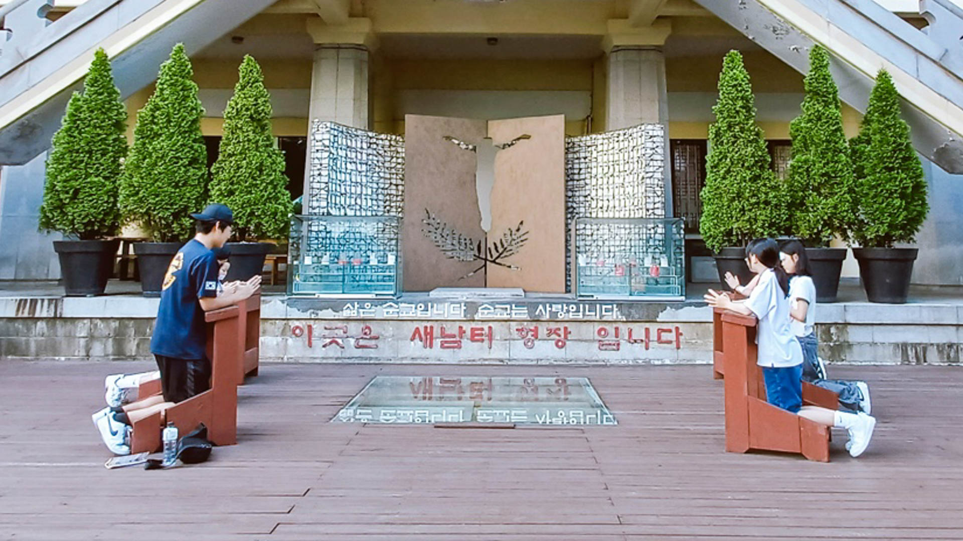 Edit_KakaoTalk_Photo_2025-08-13-06-39-07 013.jpg