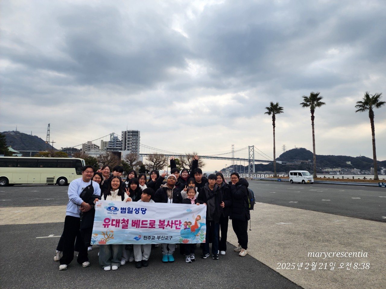 KakaoTalk_20250221_103921664_01.jpg