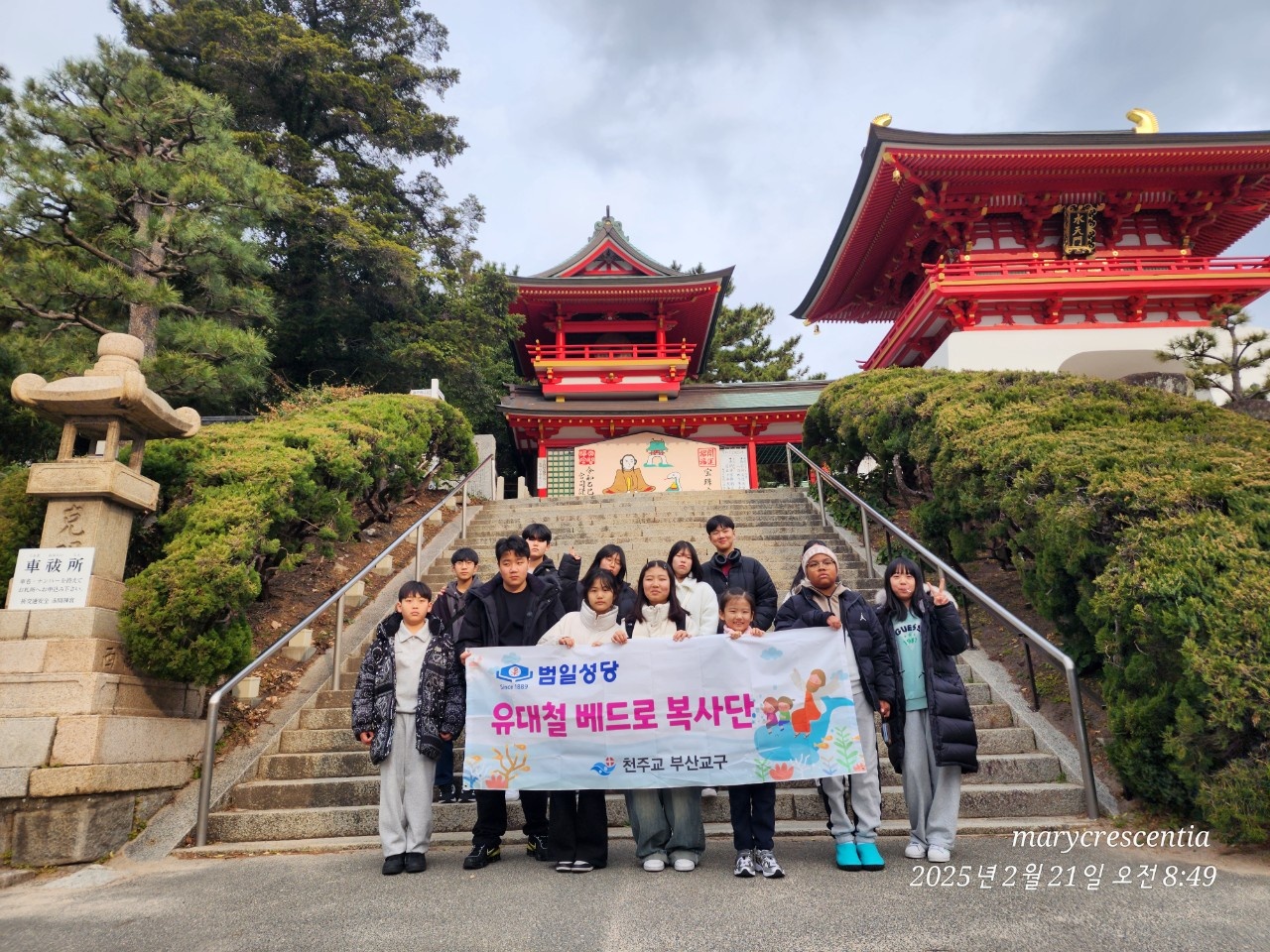 KakaoTalk_20250221_103921664.jpg