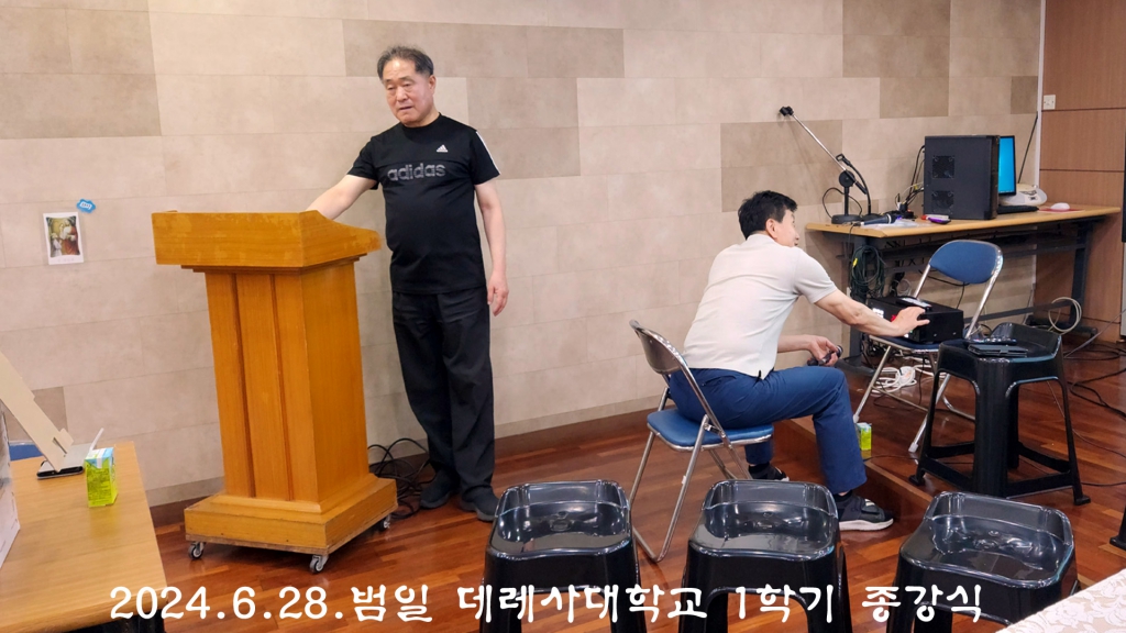 KakaoTalk_20240628_221538370_27.jpg