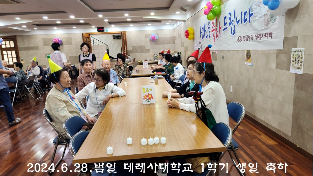 KakaoTalk_20240628_221538370_20.jpg