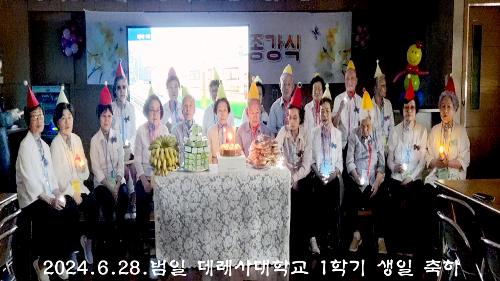 KakaoTalk_20240628_221538370_15.jpg