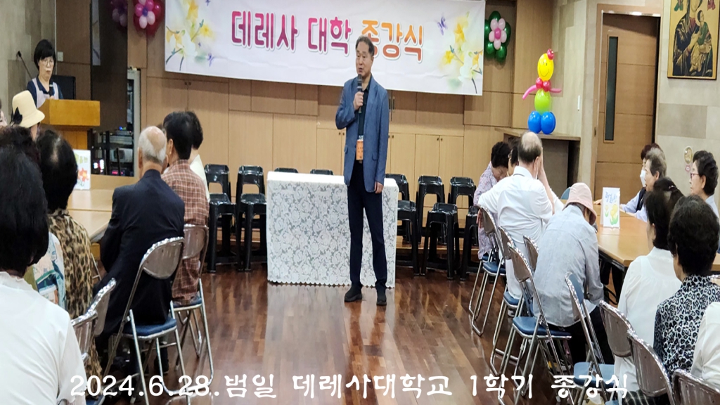 KakaoTalk_20240628_221538370_05.jpg
