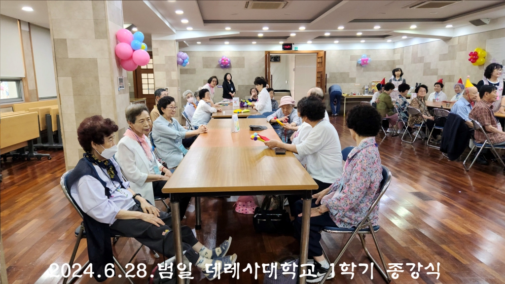 KakaoTalk_20240628_221538370_22.jpg