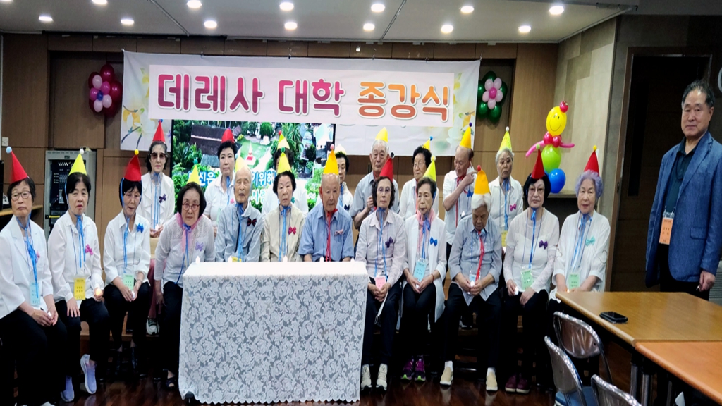 KakaoTalk_20240628_221538370_13.jpg
