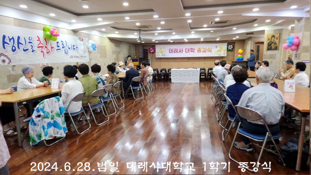 KakaoTalk_20240628_221538370.jpg