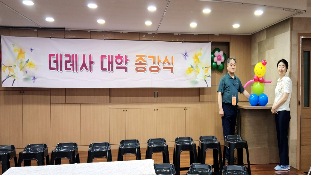 KakaoTalk_20240628_221538370_28.jpg