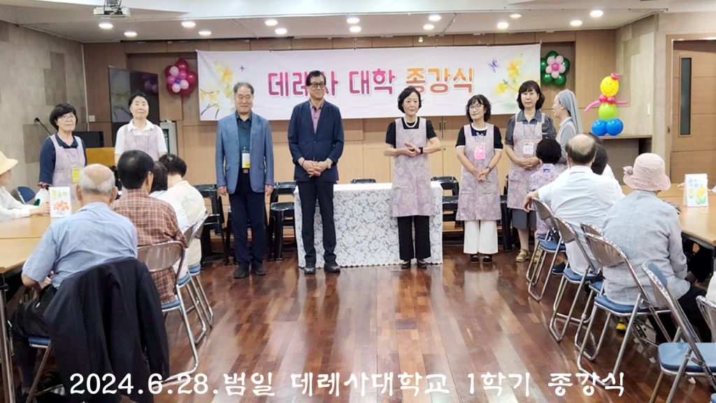 KakaoTalk_20240628_221538370_07.jpg