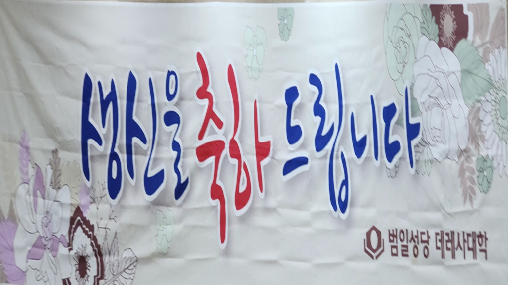KakaoTalk_20240628_221538370_12.jpg