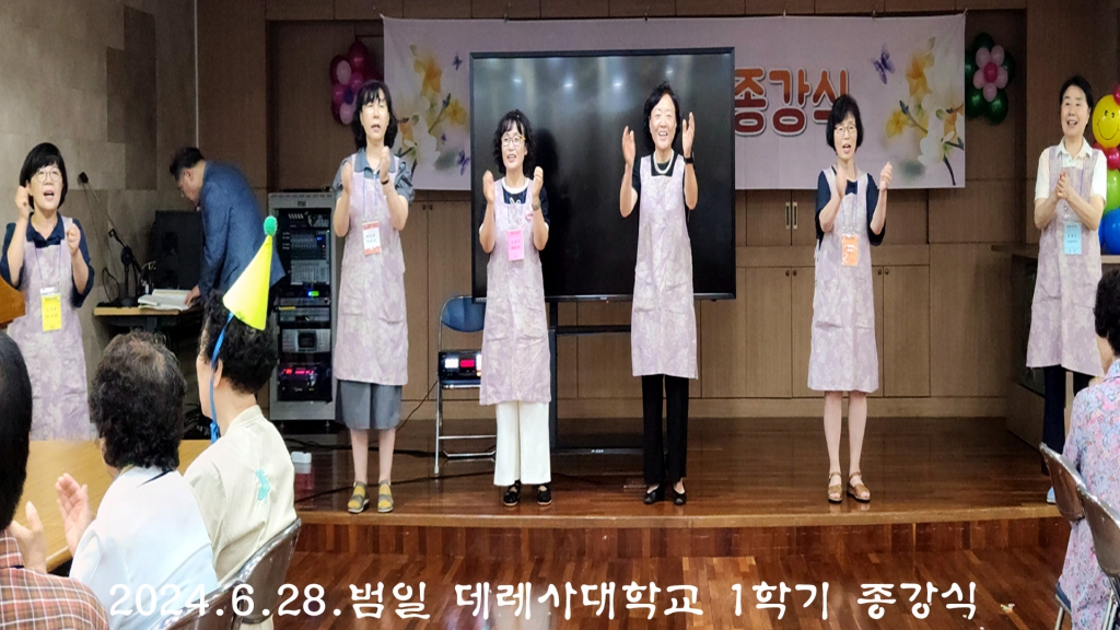KakaoTalk_20240628_221538370_21.jpg