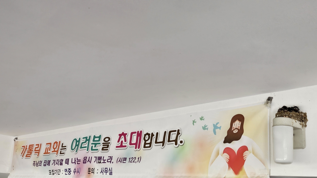 KakaoTalk_20240629_085259832_12.jpg