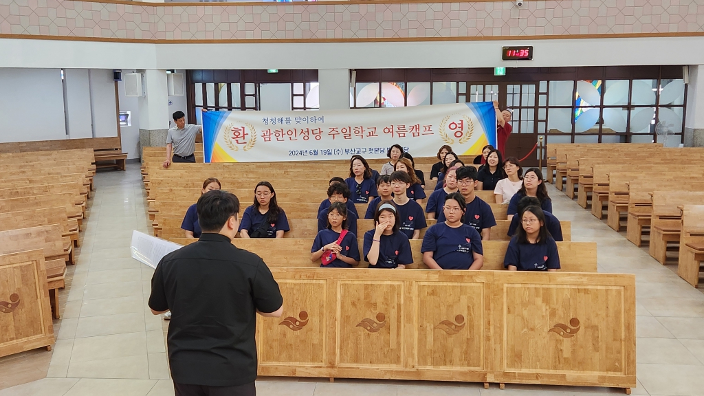 KakaoTalk_20240619_131936362_01.jpg
