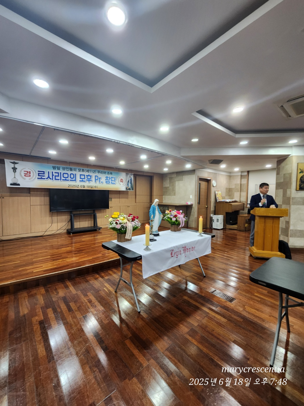 KakaoTalk_20250618_194950752.jpg