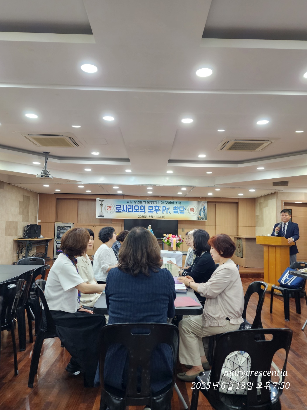 KakaoTalk_20250618_195041333.jpg