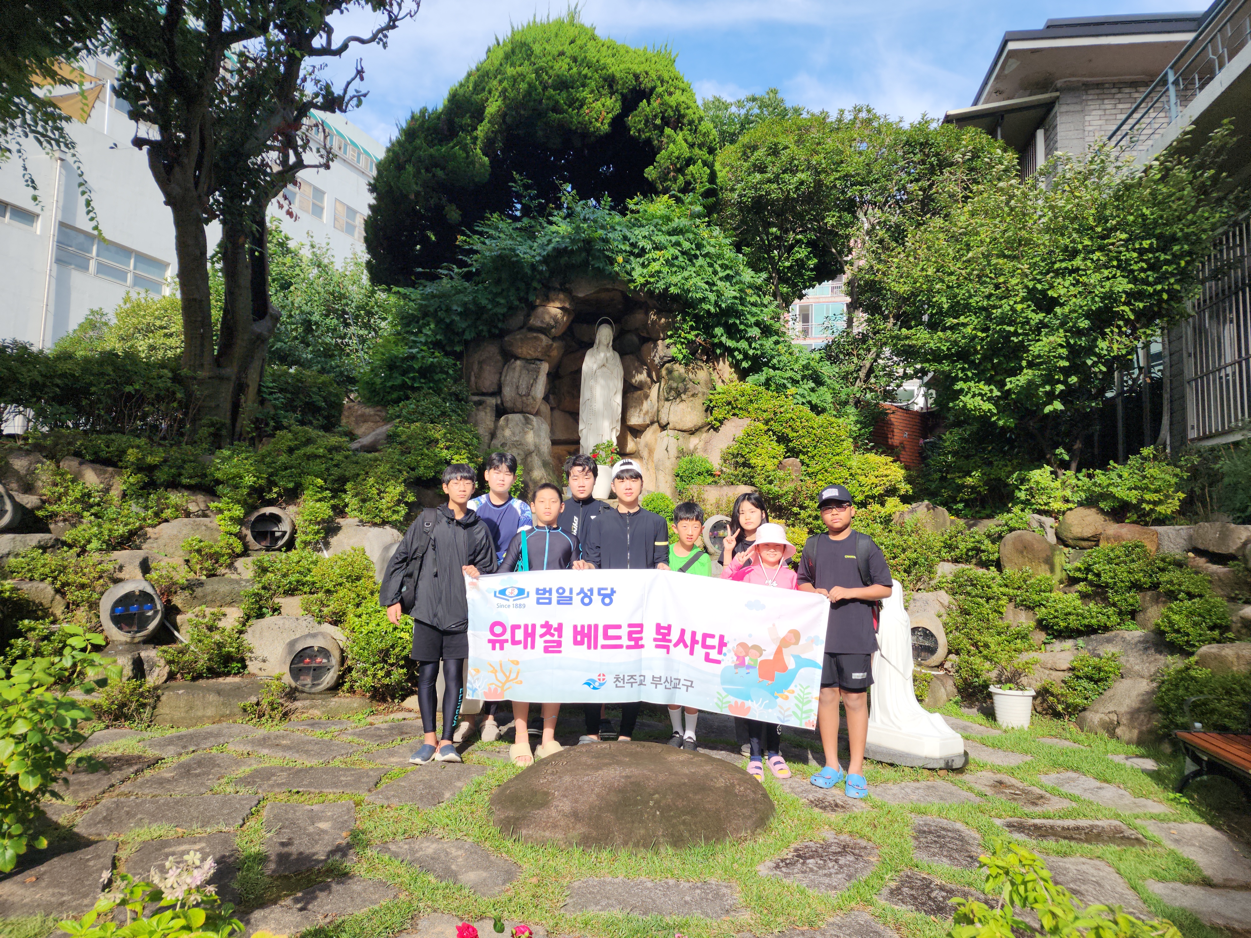 KakaoTalk_20250720_230920528.jpg
