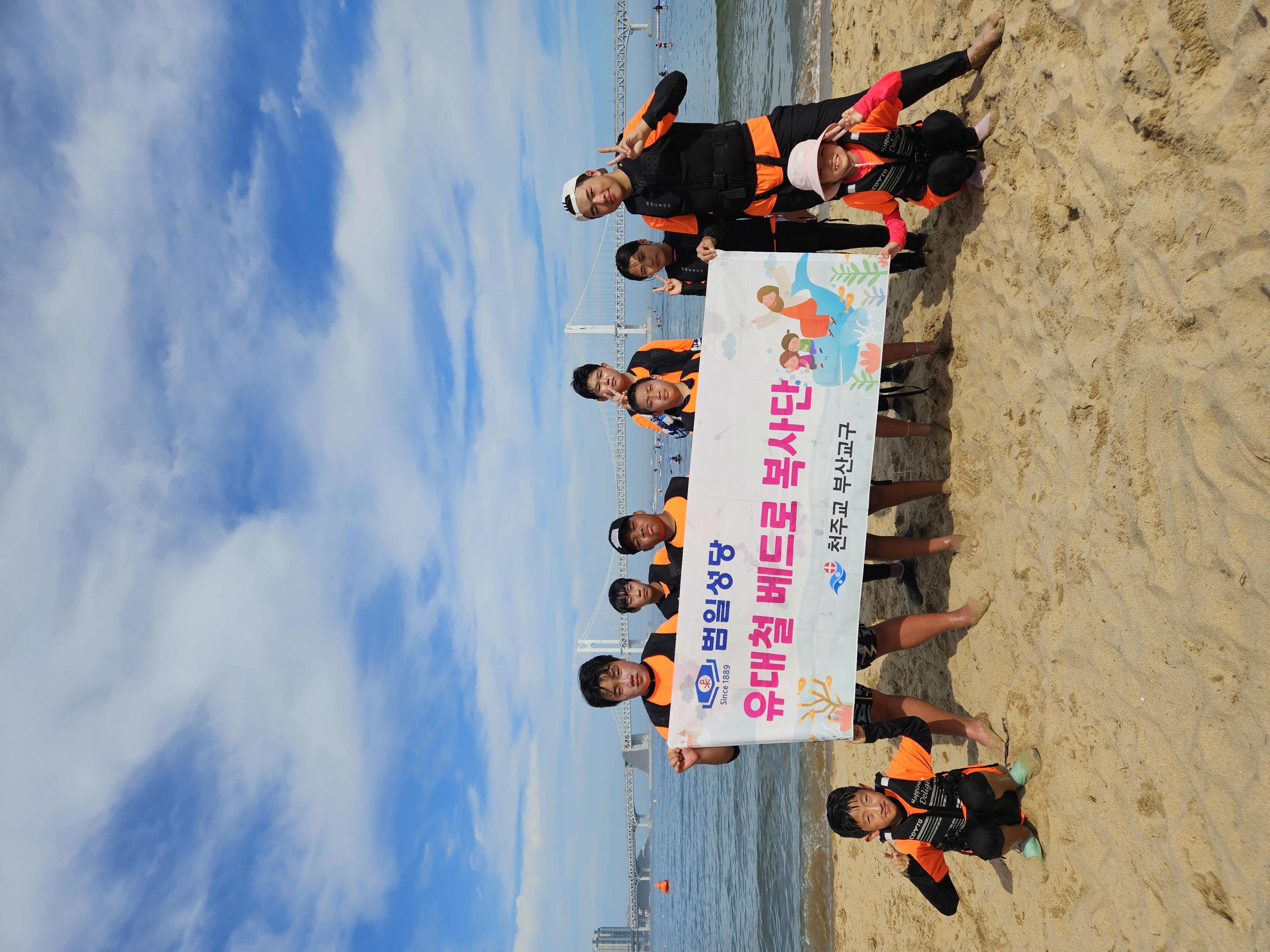 KakaoTalk_20250720_230920528_15.jpg