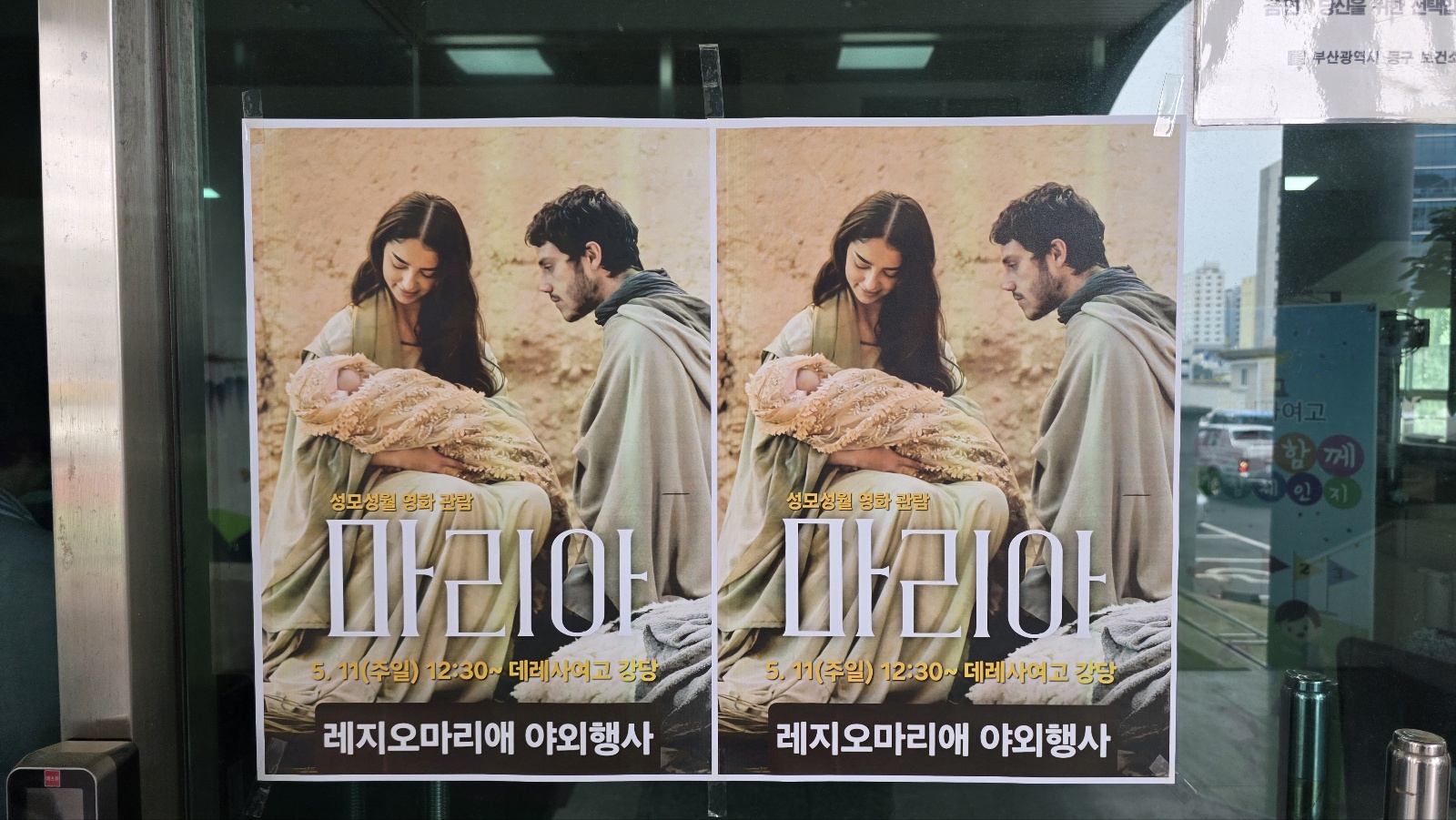 KakaoTalk_20250516_211033051_05.jpg