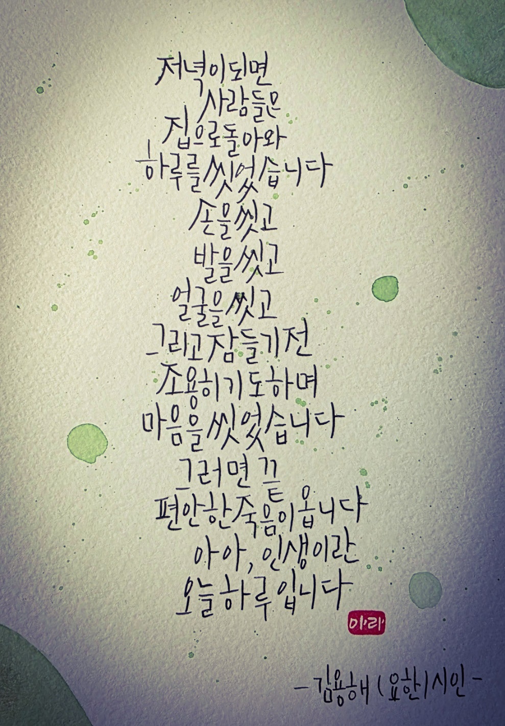 KakaoTalk_20250223_150417308.jpg