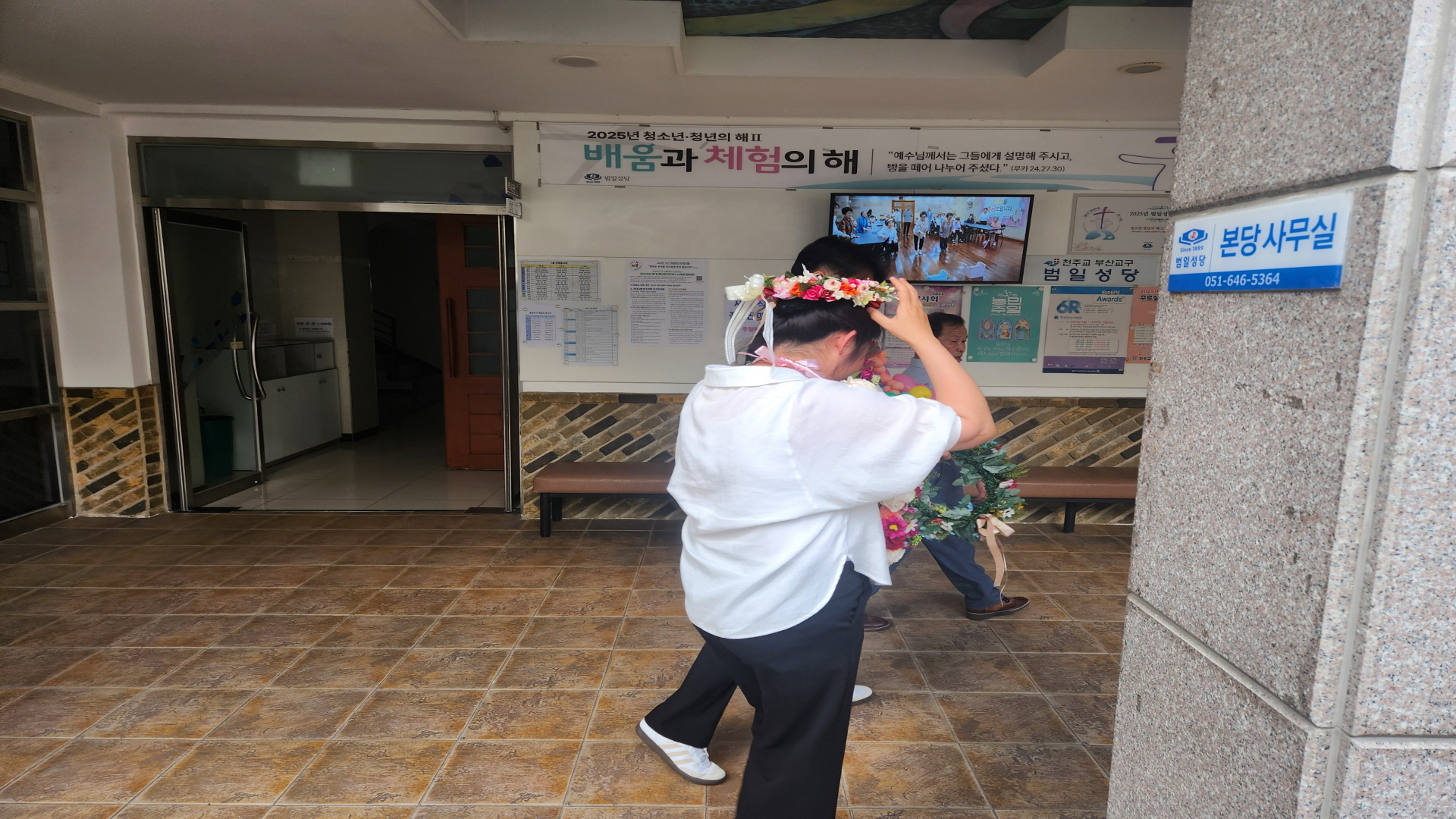 KakaoTalk_20250720_204120675_06.jpg