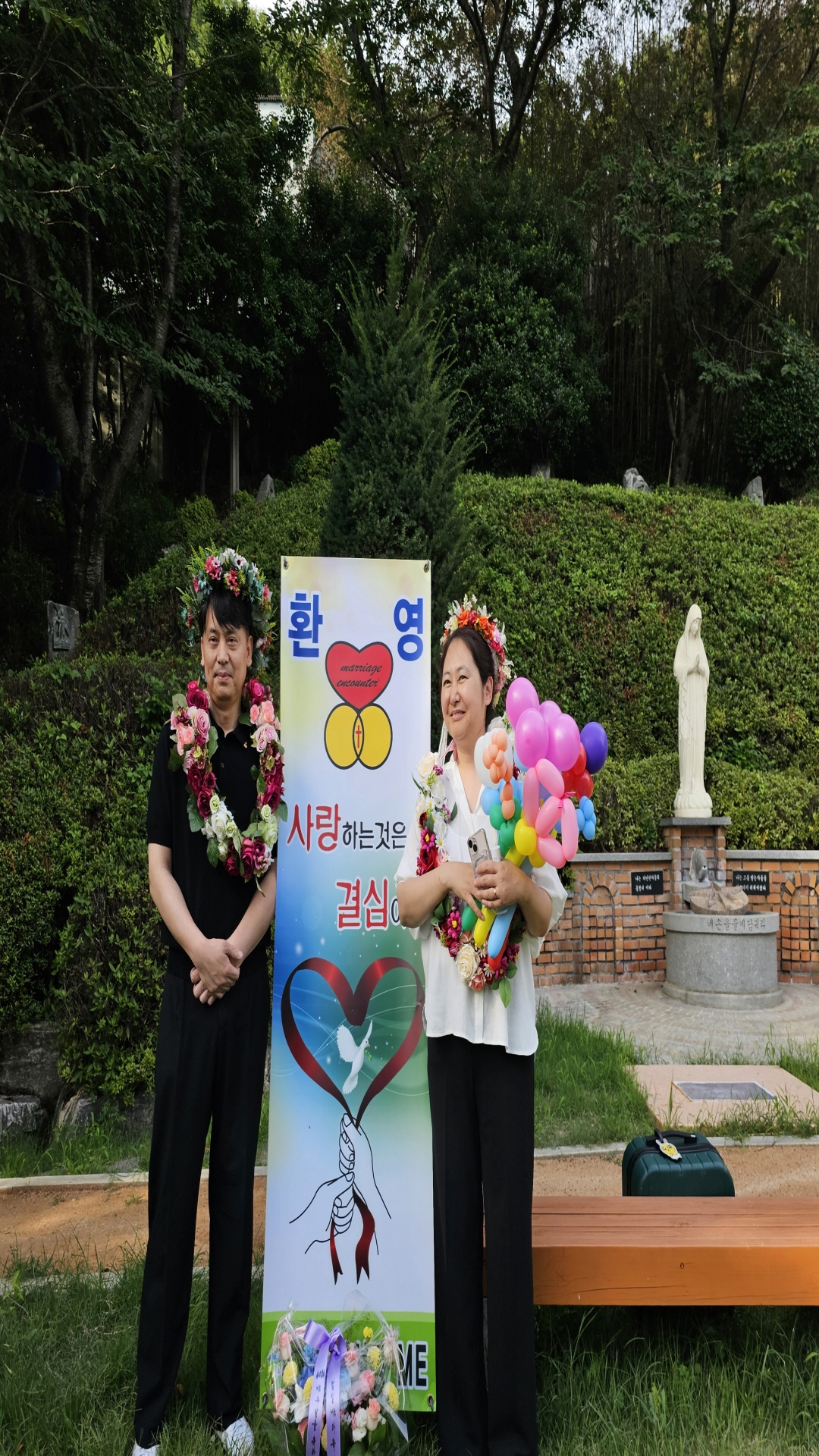 KakaoTalk_20250720_204120675.jpg