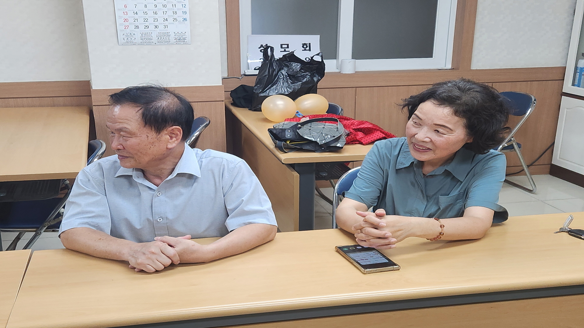 KakaoTalk_20250720_204120675_15.jpg
