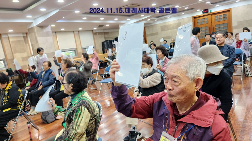 KakaoTalk_20241115_221824230_12.jpg