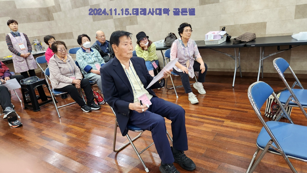 KakaoTalk_20241115_221824230_29.jpg