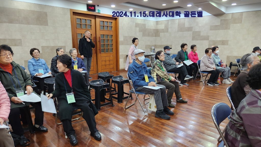 KakaoTalk_20241115_221824230_19.jpg