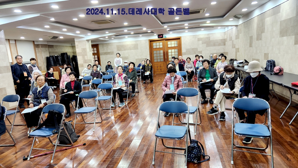 KakaoTalk_20241115_221824230_25.jpg