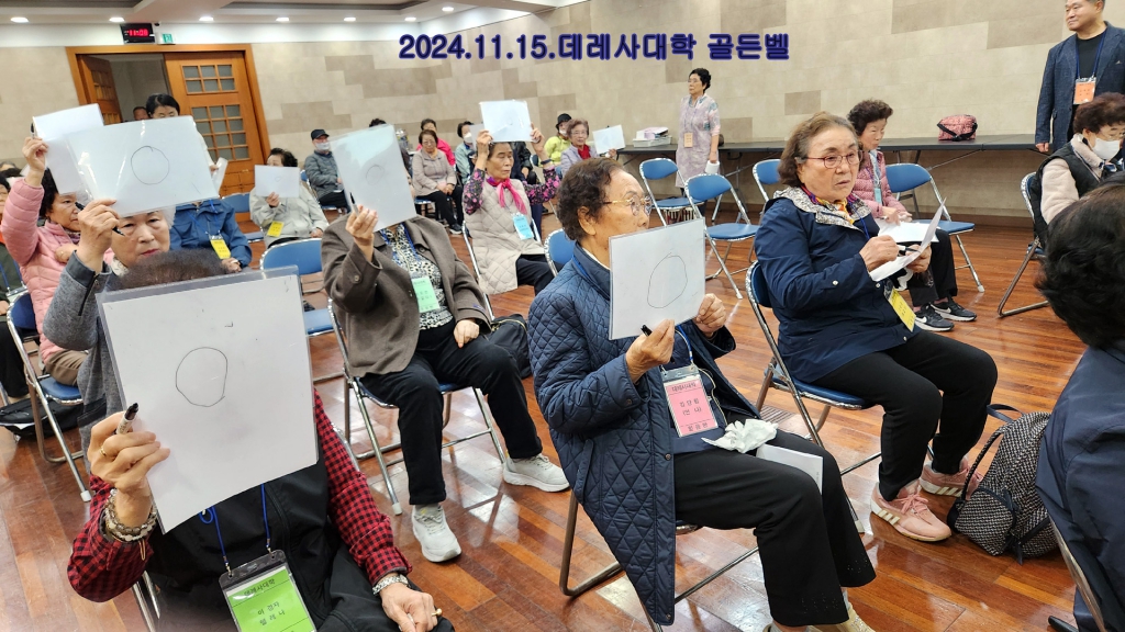 KakaoTalk_20241115_221824230_09.jpg