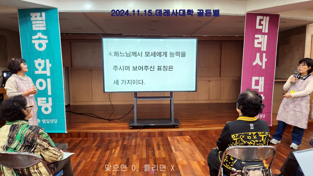 KakaoTalk_20241115_221824230_07.jpg