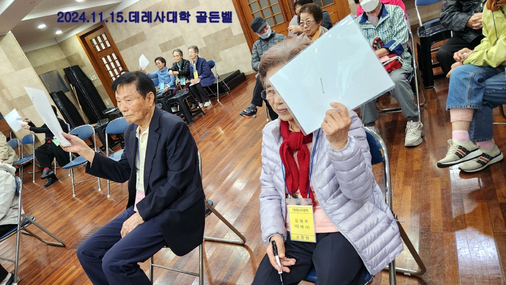 KakaoTalk_20241115_221824230_13.jpg